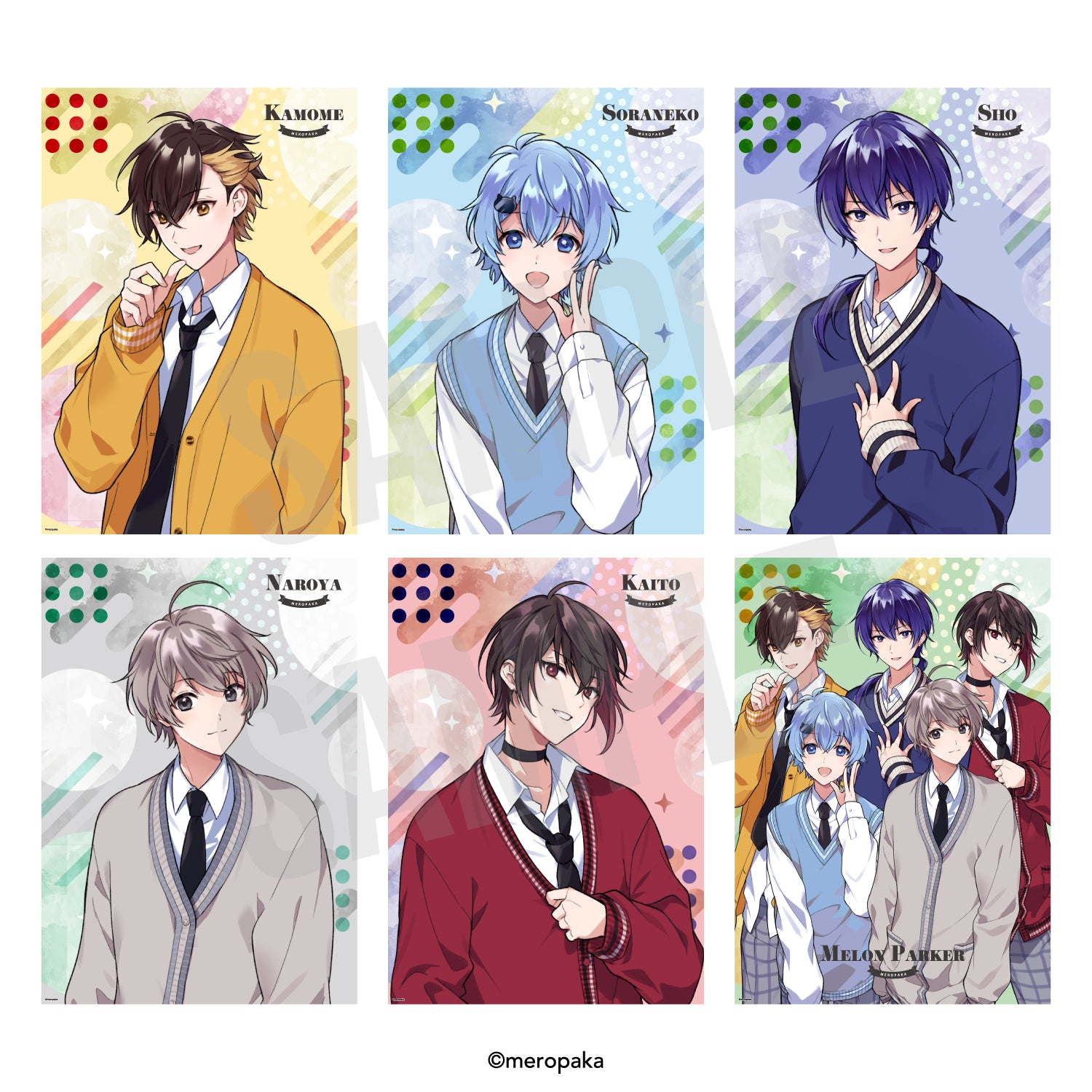 きゃらめるぱらそう/まろ☆まろ 再販] 着せ替えぬいぐるみ そらねこ – めろぱかマーケット