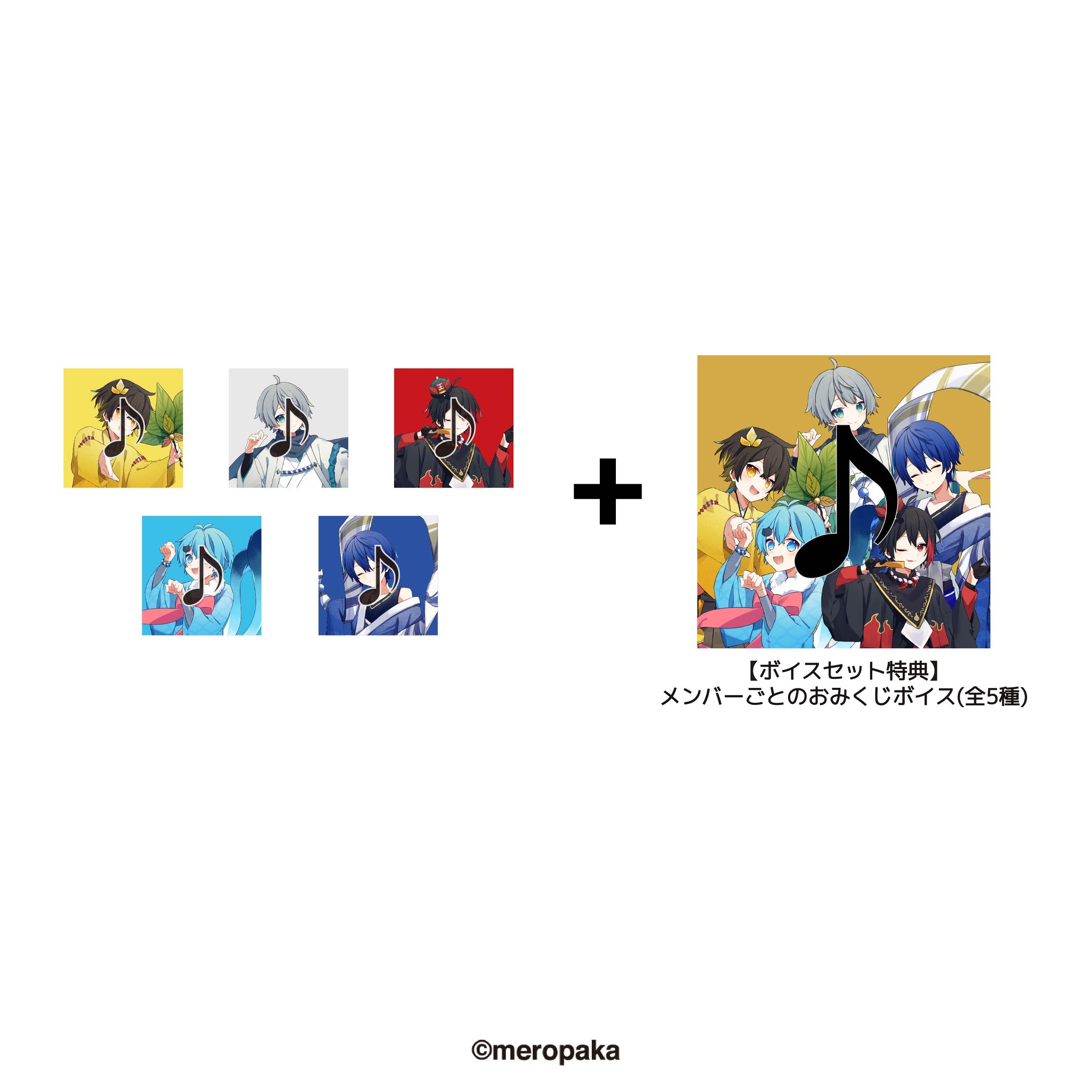 めろんぱーかー – めろぱかマーケット